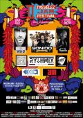 II Trevélez Jam Festival