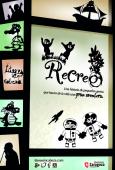 Recreo