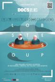 LOBSTER SOUP