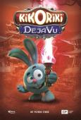 Kikoriki. Déja Vu