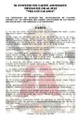  Concurso del cartel anunciador Fiestas del Pilar