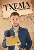 THE POSTMAN