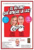El último que apague la luz