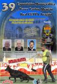 39ª Exposición Monográfica Perro Pastor Alemán