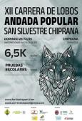 XII Carrera de Lobos Chiprana