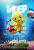 Deep el pulpo