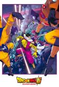 Dragon Ball Super: Super Hero