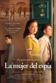 La mujer del Espía